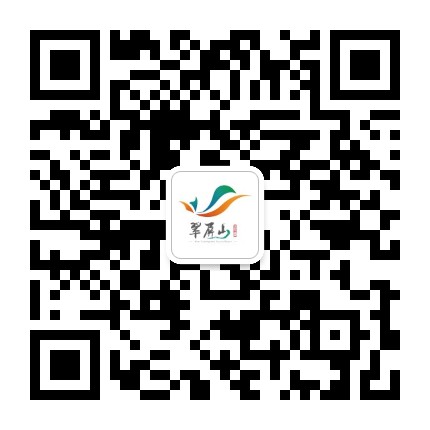 官方微信